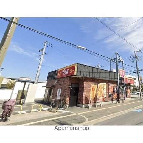 アンプルール フェール REALIFEの周辺写真