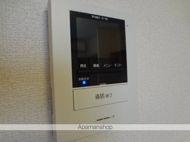 レオパレス青葉 IIの内装写真