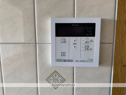 ダイアパレス木太三番館[3LDK/68.97m2]のその他設備