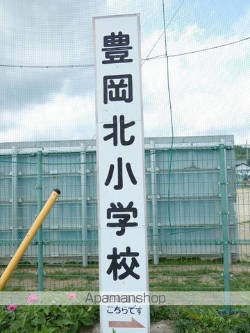グランドゥールの周辺写真