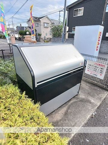エテルノのその他写真