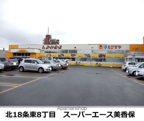 ZABO HILLS MIKAHOの周辺写真