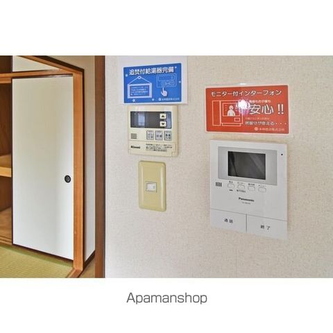 ハートフル脇.の内装写真