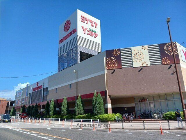 K.F.K.アルバ fiveの周辺写真