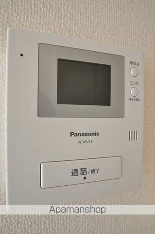 サンコーポの内装写真