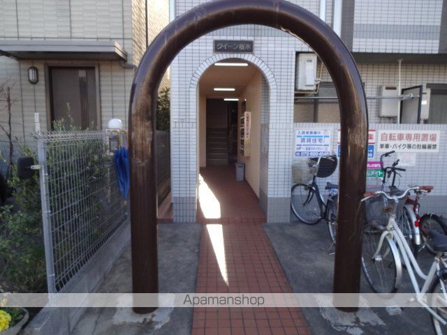 クイーン桜木のその他写真