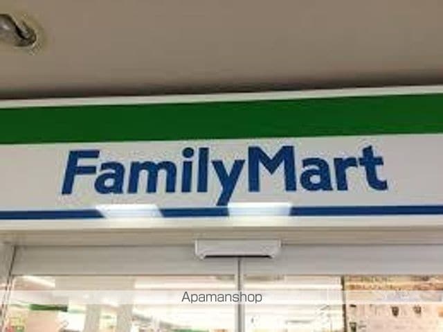 サンルピナスの周辺写真