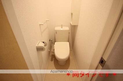 ミルト膳所　Ａ[1LDK/44.97m2]のトイレ