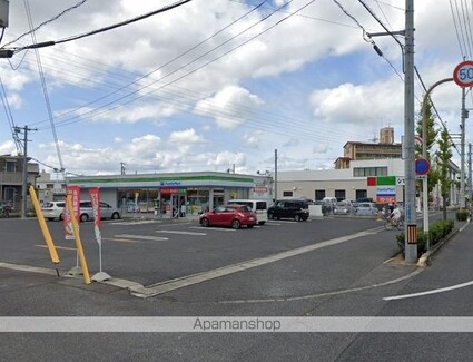 グレイスホーム　Ａ棟[3LDK/91.7m2]の周辺6