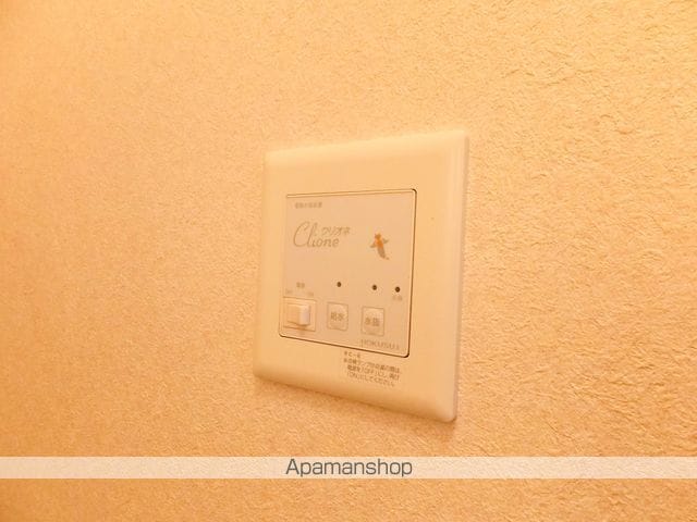 グランデールの内装写真