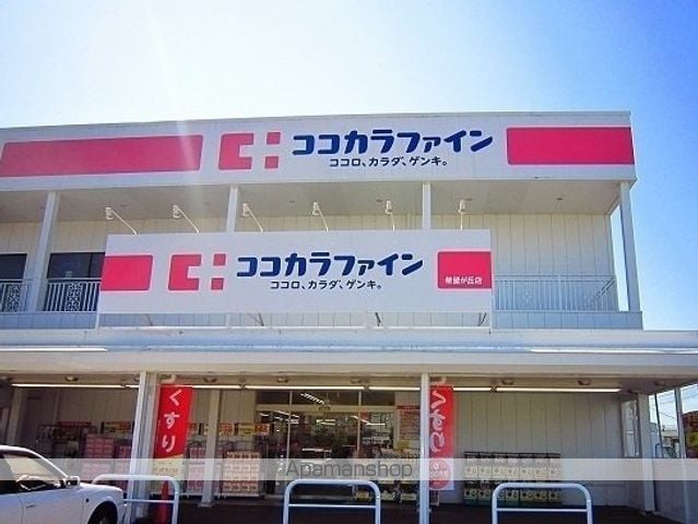 ソレイユの周辺写真