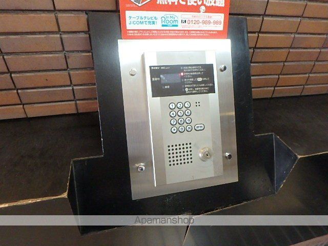 ΑNEXT東札幌の周辺写真