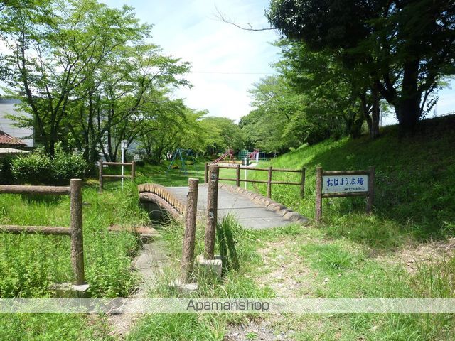 プレミアムひかりの周辺写真