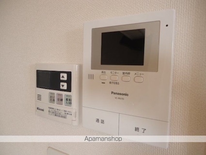 ボンヌール[2LDK/59.95m2]の内装1