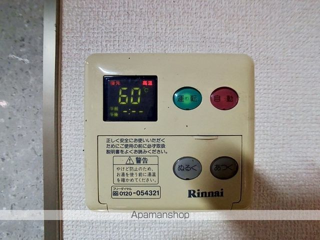 コートハウスIIの内装写真
