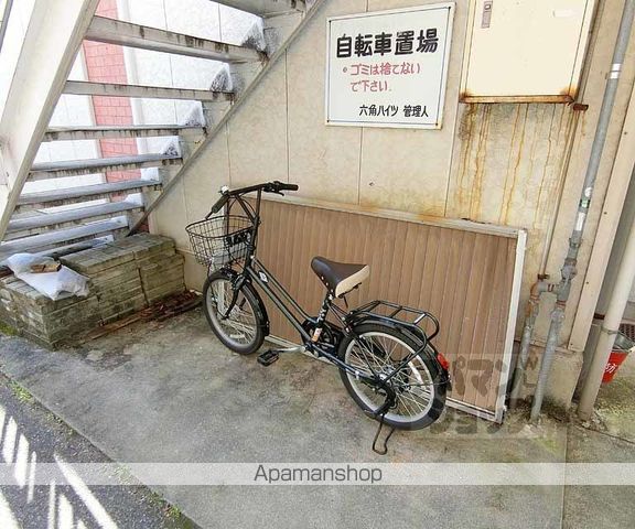 六角ハイツの外観写真