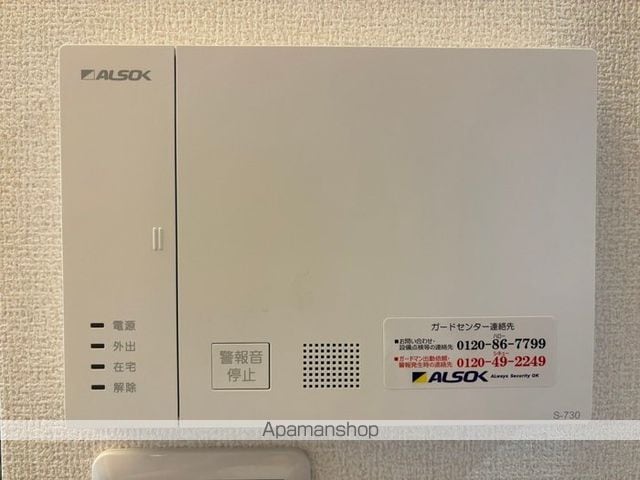 Pure Wind Garden A棟の内装写真