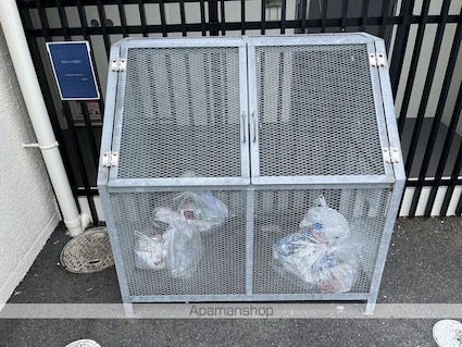 滋賀県草津市野路東４丁目[1K/26.27m2]の内装4