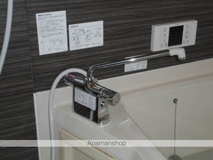 フレグランスパストラル[2LDK/58.6m2]のその他内装