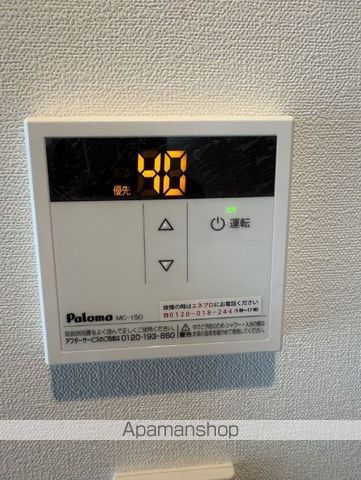 ベイルームHINTERTUXの内装写真