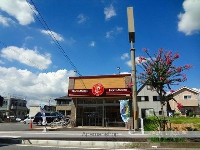 ガーデンヒルズ上ノ山1の周辺写真
