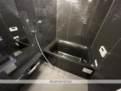 サングリーン[1LDK/43.3m2]のバス