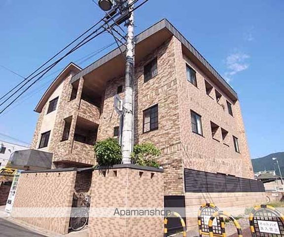 PAO COURT OTOWA