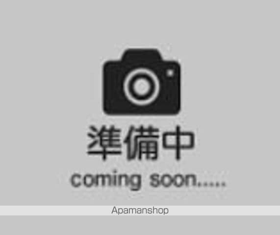 アパート 品川区大崎2丁目