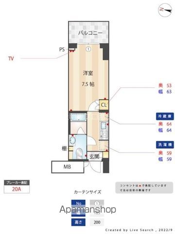 ＭＦＰＲコート木場公園の間取り