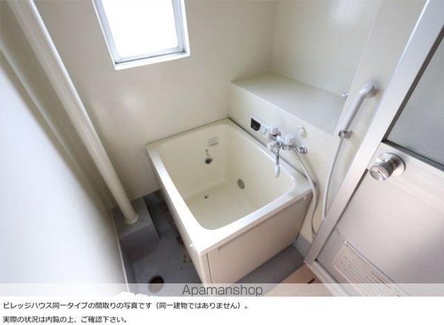 ビレッジハウス竜田4号棟の内装写真