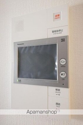 ハーモニーレジデンス中野本町パークサイド[1DK/26m2]の内装2