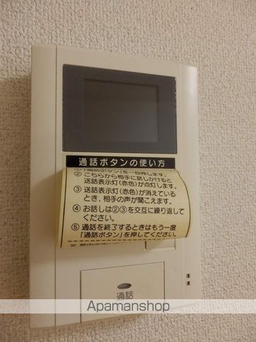 シャイニングスターの内装写真