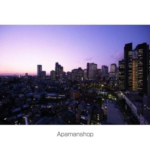 MY TOWER RESIDENCEの外観写真