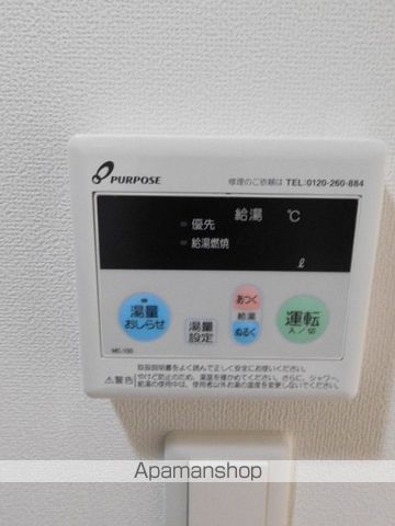 LUXE三国IIの内装写真