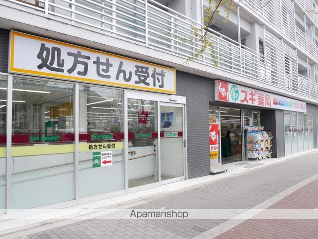 レヴィア北白川の周辺写真