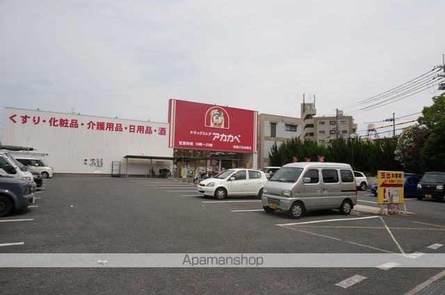 平池マンションの周辺写真