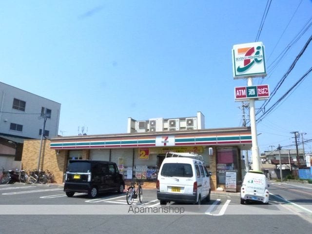 サンハイツ森田の周辺写真