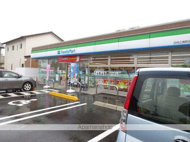 プレミールHAMA Cのその他写真