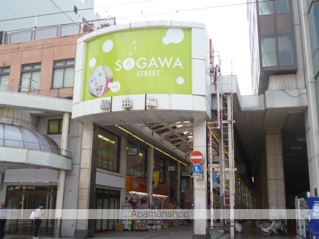 ポエシア・ブランカの周辺写真