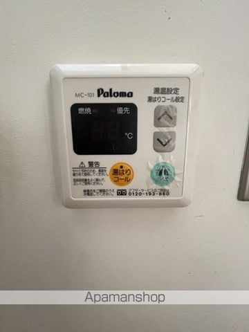 カサグレイズの内装写真