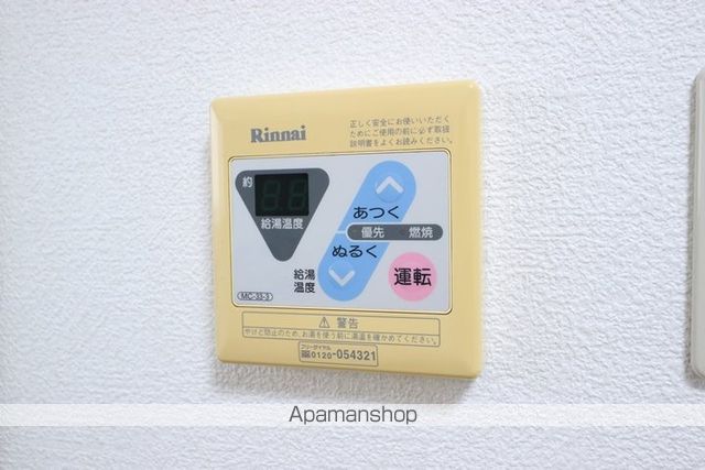 さくらコーポの内装写真