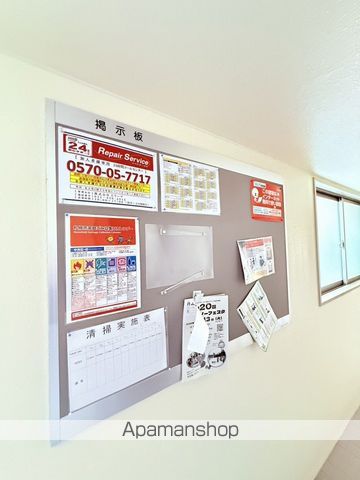 プランドール円山表参道のその他写真