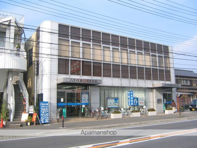 レオパレスアルブルーの周辺写真