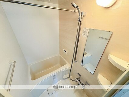 ウルス花京院Ａ[1K/27.26m2]のバス