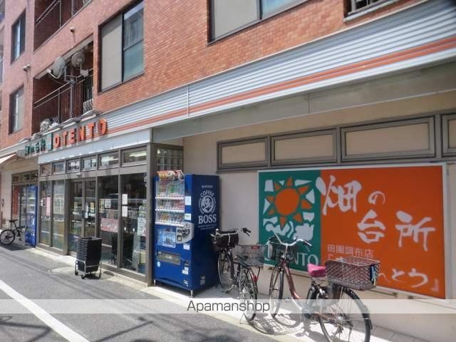 ガラ・ステージ田園調布の周辺写真
