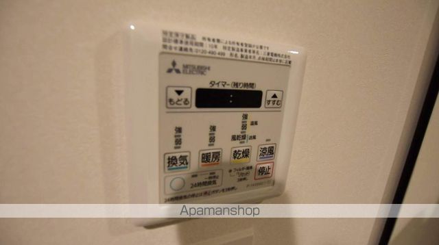 エスペランサ天神南の内装写真