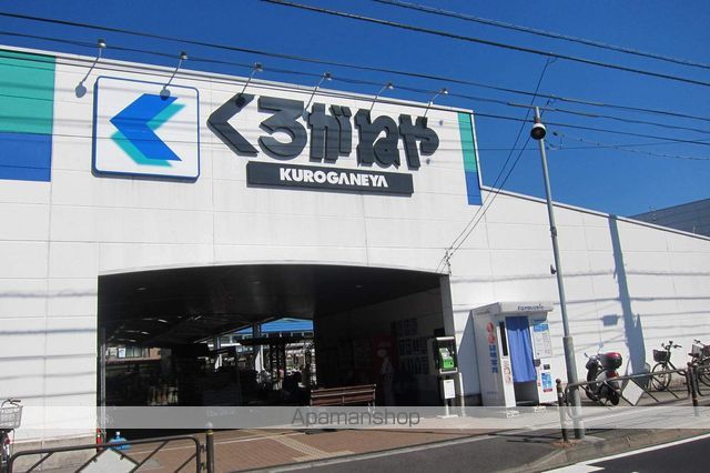 メインステージ多摩川駅前の周辺写真