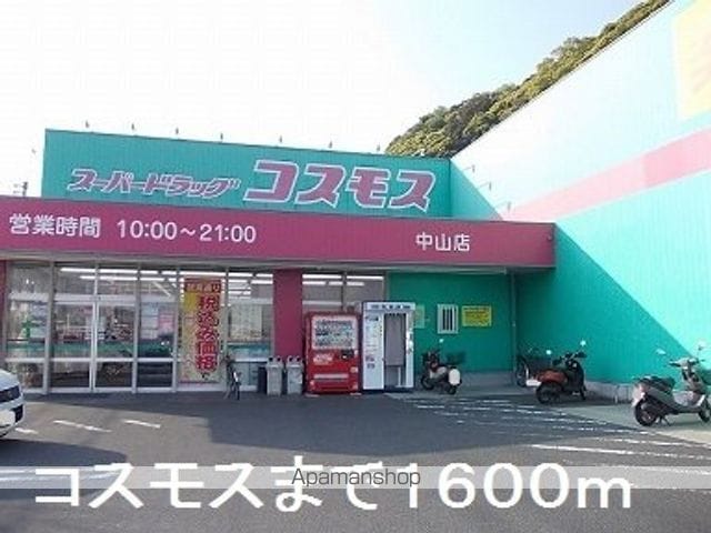 ブライト 光の周辺写真