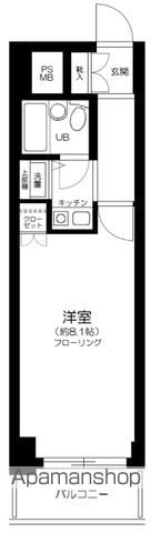 藤和シティコープ大森の間取り写真