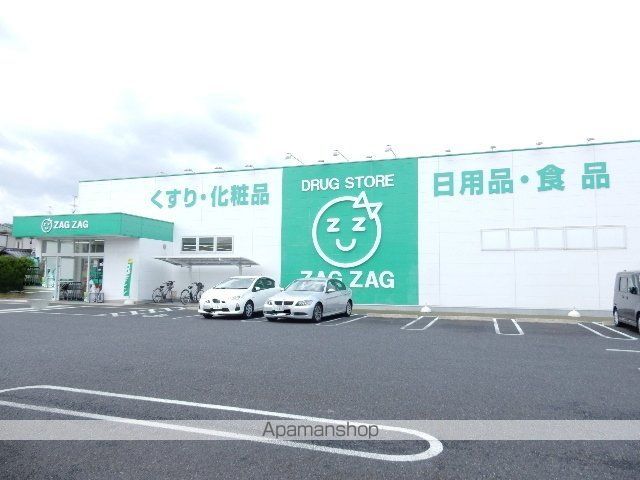 ミツオカブラザーズマンションの周辺写真